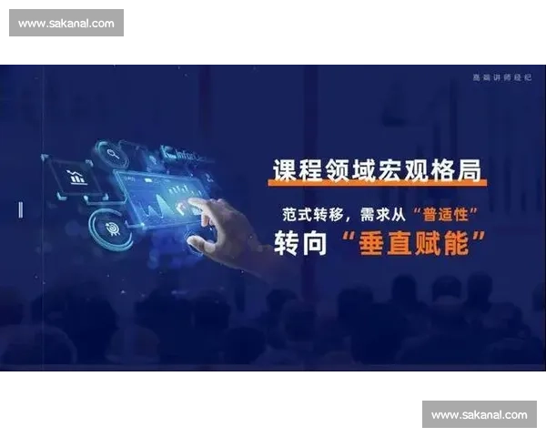 超越人类！AI教练登场，电竞训练迎来颠覆性变革