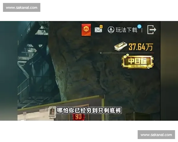 和平精英的战术套路，谁能破解对手的迷局