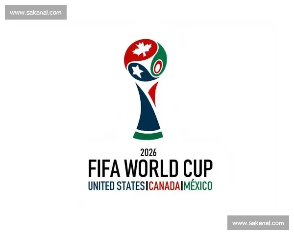 战术的演变，2026世界杯淘汰赛展现足球魅力